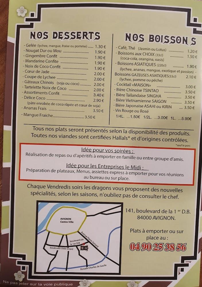 Aux Délices des Dragons - Menu Image 3